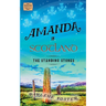 Amanda in Scotland: The Standing Stones