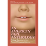 An American Girl Anthology: Finding Ourselves in the Pleasant Company Universe