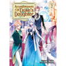 Accomplishments of the Duke's Daughter (Light Novel) Vol. 2