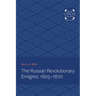 Russian Revolutionary Emigres, 1825-1870
