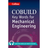 Key Words for Mechanical Engineering: B1+