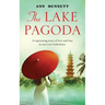 The Lake Pagoda
