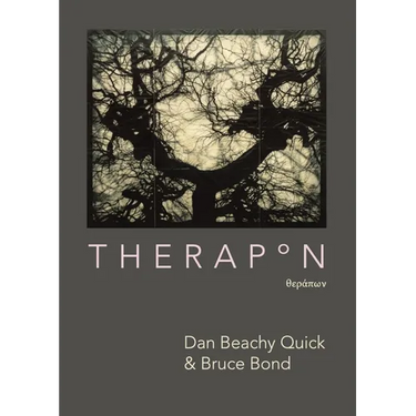 Therapon