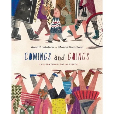 Comings and Goings