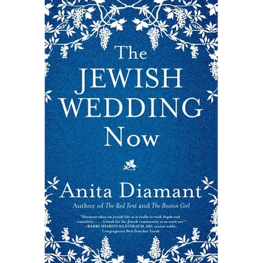 The Jewish Wedding Now
