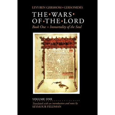 The Wars of the Lord, Volume 1