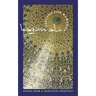 Fasting for Ramadan: Notes from a Spiritual Practice