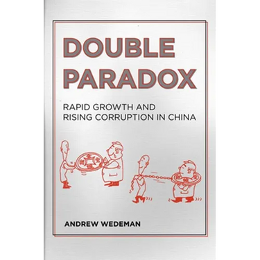 Double Paradox: Late Scholastic Theory of Supertranscendental Being