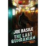 The Last Qumranian