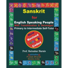 SANSKRIT for ENGLISH SPEAKING PEOPLE, Color Coded Edition