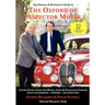 The Oxford of Inspector Morse: including the entire Lewis series