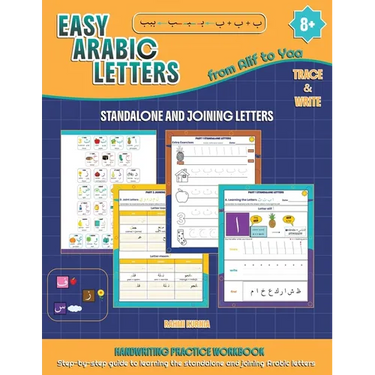 Easy Arabic Letters from Alif to Yaa: Standalone and Joining Letters