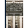 History of the Massachusetts Horticultural Society