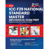 2023 ICC F29 National Standard Master Mechanical Exam Prep: 2023 Study Review & Practice Exams