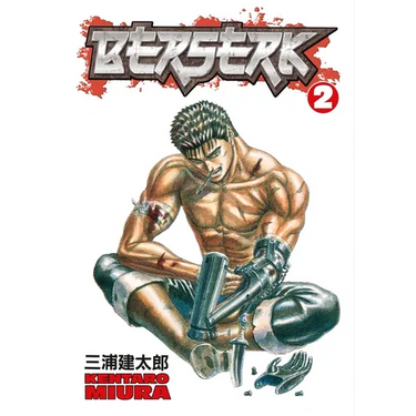 Berserk Volume 2