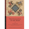 The Excellence of the Arabs