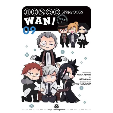 Bungo Stray Dogs: Wan!, Vol. 9: Volume 9