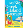 My Big Greek Island Ex-Scape