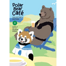 Polar Bear Café Collector's Edition Vol. 4