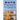 The Guru Granth Sahib (Volume - 2)