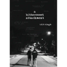 A Bittersweet Attachment