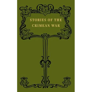 Stories of the Crimean War