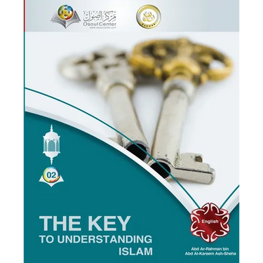 The Key to understanding Islam