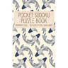 Pocket Sudoku Puzzle Book: Moderate Level - 150 puzzles 9x9 & 16x16 grids Koi Fish Pattern Blue Travel Size Paperback Notebook