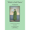 Khidr in Sufi Poetry: A Selection