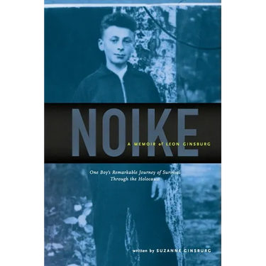 Noike: A Memoir of Leon Ginsburg