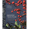 Japanese Farm Food