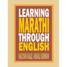 Learning Marathi Through English