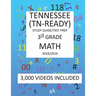 3rd Grade TENNESSEE TN-READY, 2019 MATH, Test Prep: 3rd Grade TENNESSEE TN-READY 2019 MATH Test Prep/Study Guide