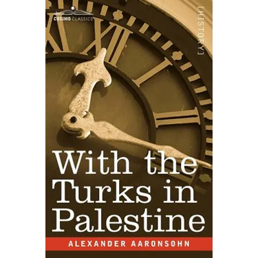With the Turks in Palestine