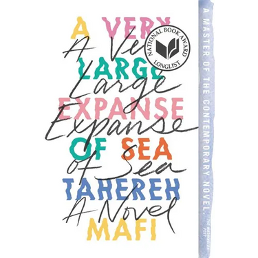 A Very Large Expanse of Sea