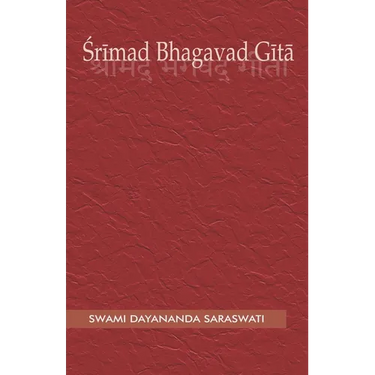 Śrīmad Bhagavad Gītā