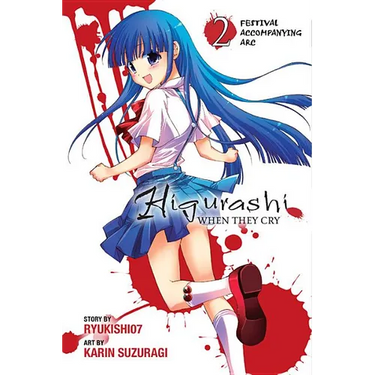 Higurashi When They Cry: Festival Accompanying Arc, Vol. 2