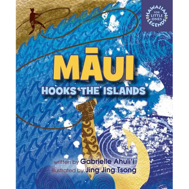 Maui Hooks the Islands