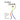 Healing Mindfully: Finding peace through pain, illness, and aging