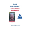 Golf Struggles?