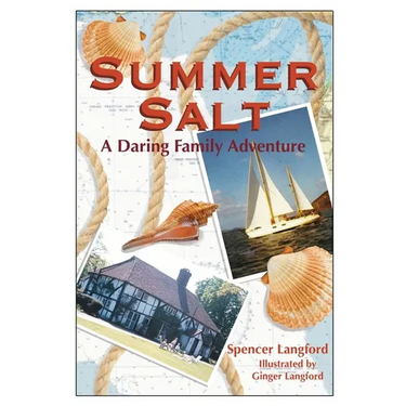 Summer Salt