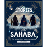 Stories of the Sahaba