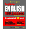 Preston Lee's Beginner English 100 Lessons For French Speakers