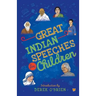 Great Indian Speeches for Children