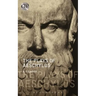 The Plays of Aeschylus