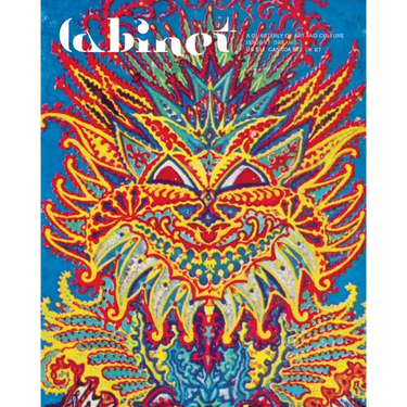 Cabinet 67