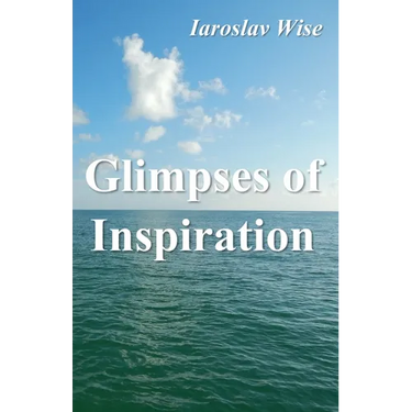 Glimpses of Inspiration