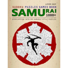 Samurai Sudoku: 1000 Puzzle Book, Overlapping into 200 Samurai Style Puzzles, Travel Game, Lever Easy Sudoku, Volume 14
