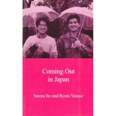 Coming Out in Japan