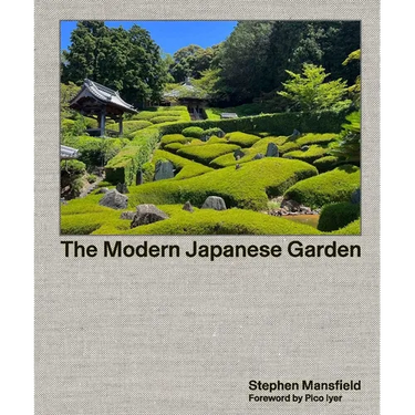 The Modern Japanese Garden